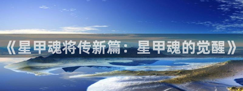虫虫漫画登录页面入口在线阅读