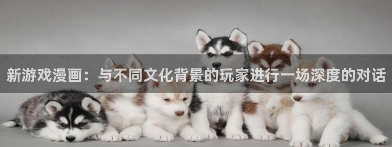 虫虫漫画在线网站